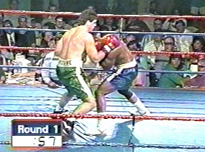 Peter McNeeley vs Lopez McGee - Image #27