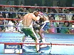 Peter McNeeley vs Lopez McGee - Image #28