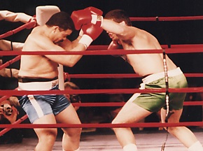 Peter McNeeley vs Jesus Rohena I - Image #4